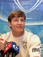 Press conference of Lisogor