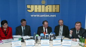 UNIAN press conference. Tariffs on housing and communal services