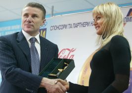 Rewarding of the Best sportswoman in December, 2006