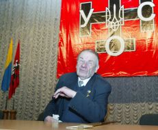 Persons. Yuriy Shukhevich