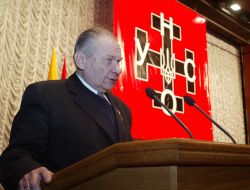 Persons. Yuriy Shukhevich