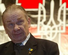 Persons. Yuriy Shukhevich