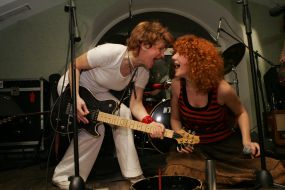 Группа ”Ива Нова”