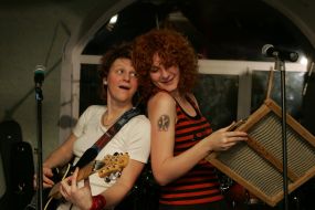 Группа ”Ива Нова”