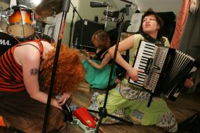 Группа ”Ива Нова”