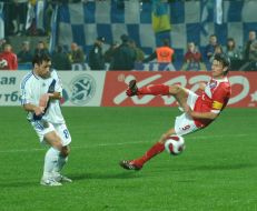 The Cup of The First Channel in Tel Aviv