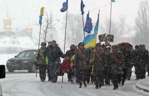 Meeting in commemoration of heroes of Kruty