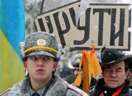 Meeting in commemoration of heroes of Kruty