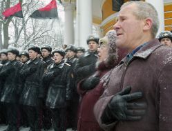 Meeting in commemoration of heroes of Kruty