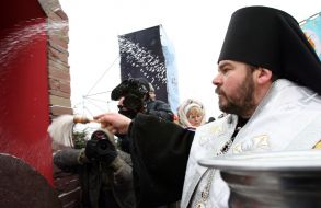 Action in commemoration of heroes of Kruty