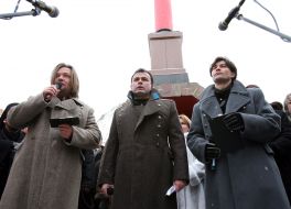 Action in commemoration of heroes of Kruty