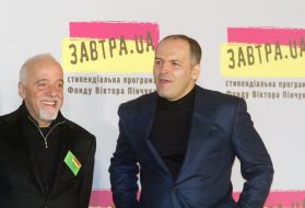 Rewarding ceremony of «Tomorrow.UA» Program