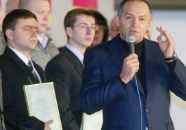 Rewarding ceremony of «Tomorrow.UA» Program