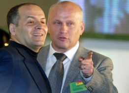 Rewarding ceremony of «Tomorrow.UA» Program