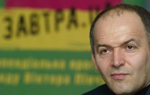 Persons. Viktor Pinchuk