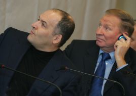 Lecture about outlooks of space progress for Ukraine and the world