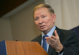 Lecture about outlooks of space progress for Ukraine and the world