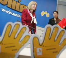 Прес-конференція Катерини Ющенко та МакДональдз в УНІАН