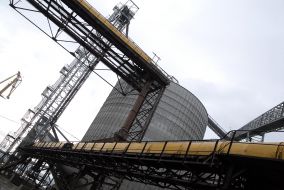 Grain complex ”Trans Invest Service”