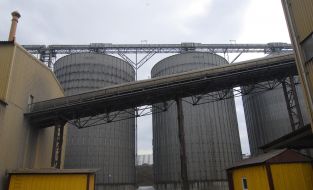 Grain complex ”Trans Invest Service”