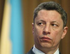 Board of Ministry of Fuel and Energy