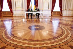 Визит Назарбаева в Киев