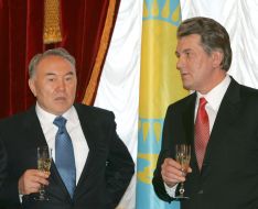 Визит Назарбаева в Киев