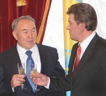 Визит Назарбаева в Киев