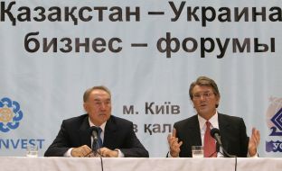 Визит Назарбаева в Киев