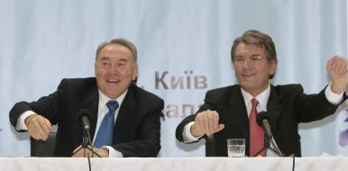 Визит Назарбаева в Киев