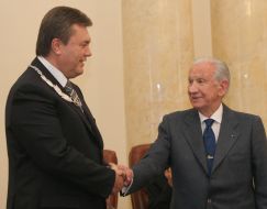 Rewarding of the prime minister of Ukraine