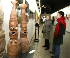 Exhibition «Carnival-masquerade»