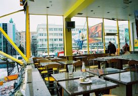 Взрыв в центре Луганска