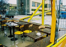 Взрыв в центре Луганска