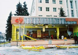 Взрыв в центре Луганска