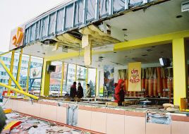 Взрыв в центре Луганска