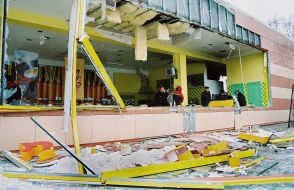 Взрыв в центре Луганска