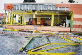 Взрыв в центре Луганска