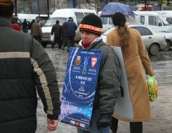 Сток. Продажа билетов на футбол