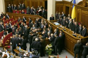 Blocking the podium in Ukrainian parliament