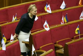 Blocking the podium in Ukrainian parliament