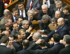 Blocking the podium in Ukrainian parliament