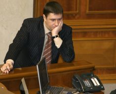 Persons. Vyacheslav Kirilenko