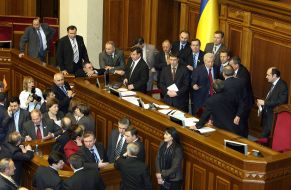 Meeting of Ukrainian parliament. 8, February, 2007