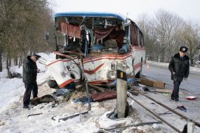 ДТП. Авария автобуса