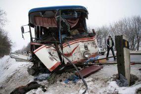 ДТП. Авария автобуса