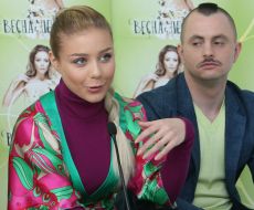 Tina Karol and Maksim Bakhmatov