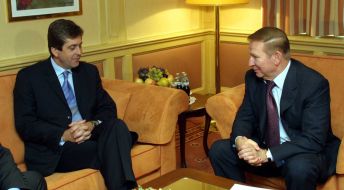 Леонід Кучма та Георгій Пирванов