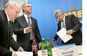 Пресс-конференция ГАХК «Черноморский судостроительный завод» в УНИАН