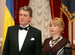 Віктор та Катерина Ющенки